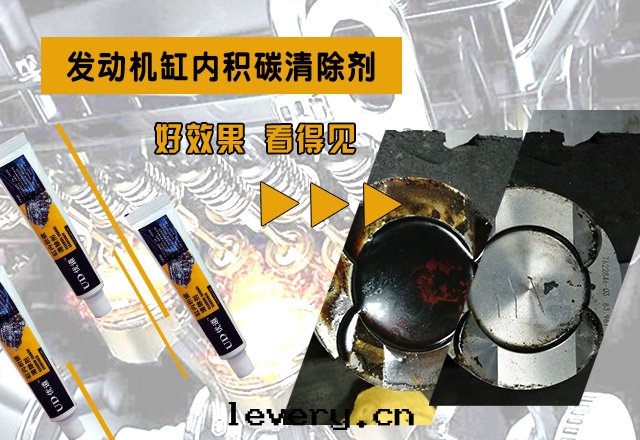 車境界高(gāo)新(xīn)材料科技(廣州）有(yǒu)限公(gōng)司