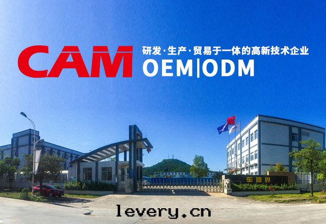 車境界高(gāo)新(xīn)材料科技(廣州）有(yǒu)限公(gōng)司