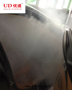 優道(dào)汽車香薰461.png 優道(dào)汽車香薰461.png