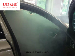 優道(dào)汽車香薰507.png 優道(dào)汽車香薰507.png