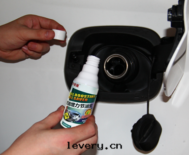 燃油(yóu)增力节(jié)油(yóu)寶(bǎo),环(huán)保積碳清(qīng)除者(zhě)722.png 燃油(yóu)增力节(jié)油(yóu)寶(bǎo),环(huán)保積碳清(qīng)除者(zhě)722.png