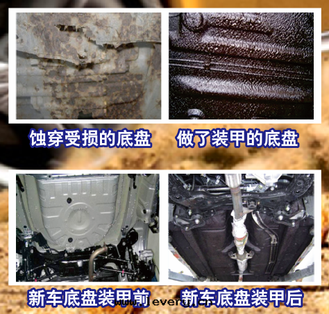 QQ截图(tú)20150813153119.png QQ截图(tú)20150813153119.png