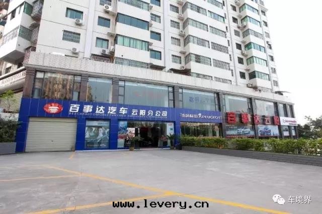 活動(dòng)的(de)地址 活動(dòng)的(de)地址