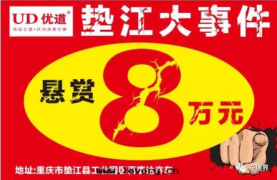 1497593800(1).jpg 1497593800(1).jpg