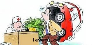 教你10个(gè)汽車日(rì)常養護小常識