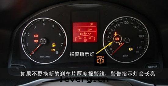 刹車盤多(duō)久需要(yào)更(gèng)換,老(lǎo)司機(jī)經(jīng)验(yàn)不靠譜