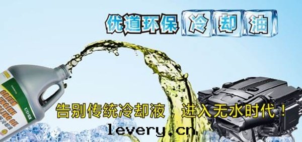 寶(bǎo)利德控股