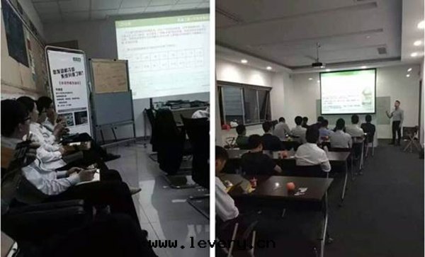 寶(bǎo)利德控股