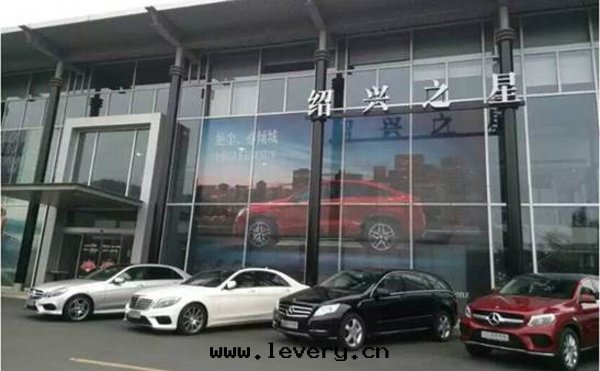 寶(bǎo)利德控股