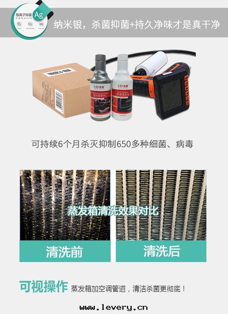 绌鴻皟鏉€鑿屽瑁卂04.jpg