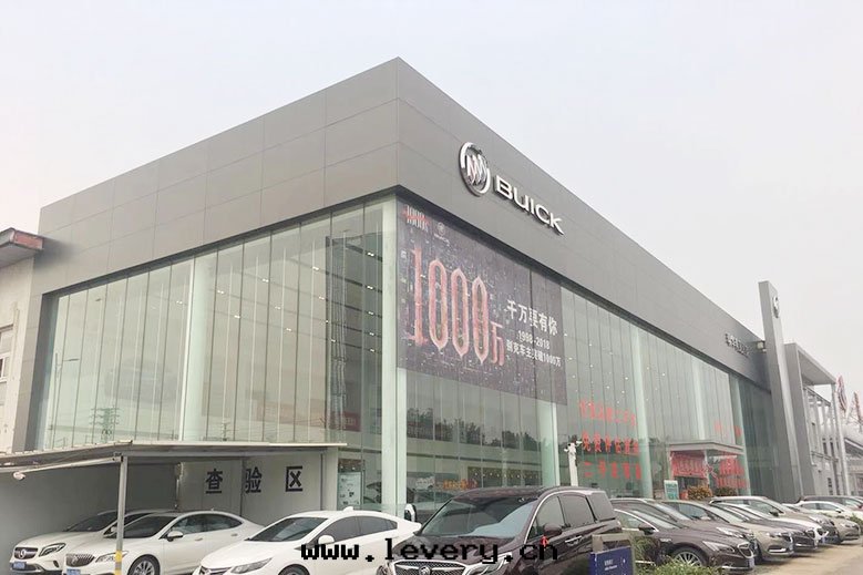 别克(kè)4S店(diàn)