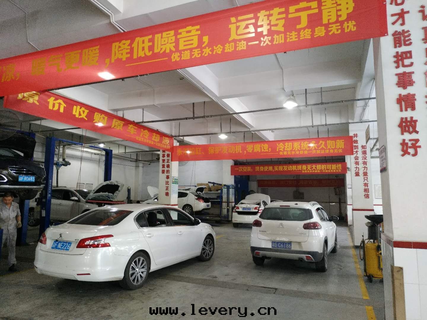 2018優道(dào)無水(shuǐ)冷(lěng)卻油(yóu)新(xīn)賽季——重(zhòng)慶百(bǎi)事(shì)达万(wàn)州激情(qíng)開(kāi)戰