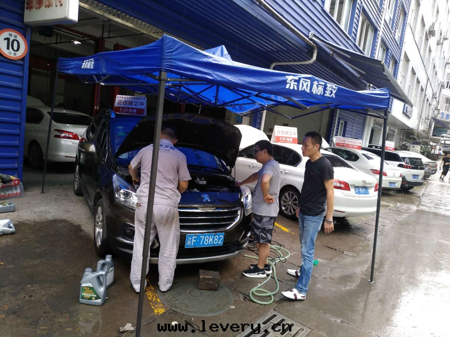 2018優道(dào)無水(shuǐ)冷(lěng)卻油(yóu)新(xīn)賽季重(zhòng)慶百(bǎi)事(shì)达万(wàn)州站圆(yuán)滿成(chéng)功