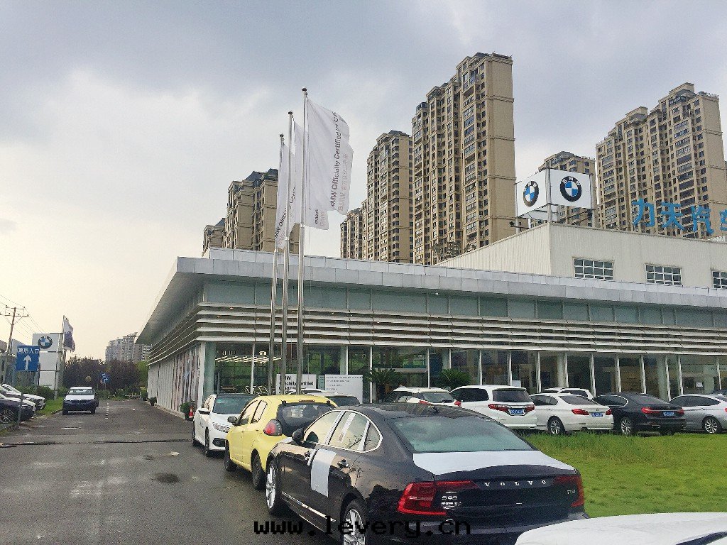 温(wēn)州力寶(bǎo)行寶(bǎo)馬4S店(diàn)