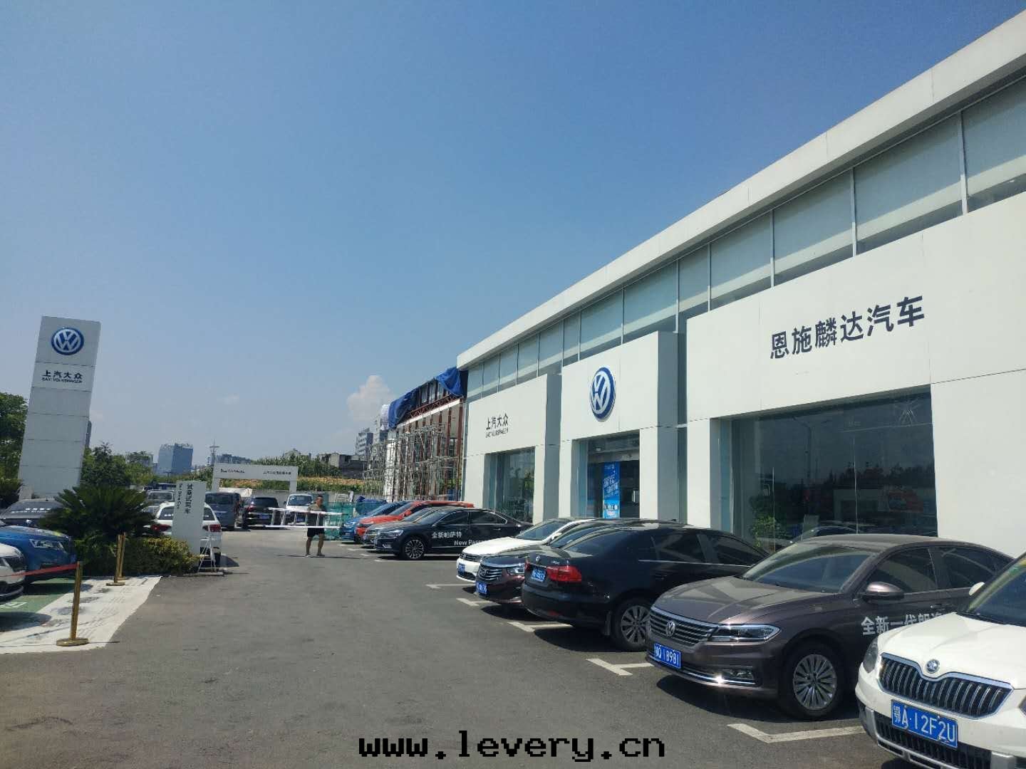 湖(hú)北(běi)恩施麟达上(shàng)海(hǎi)大(dà)衆4S店(diàn)