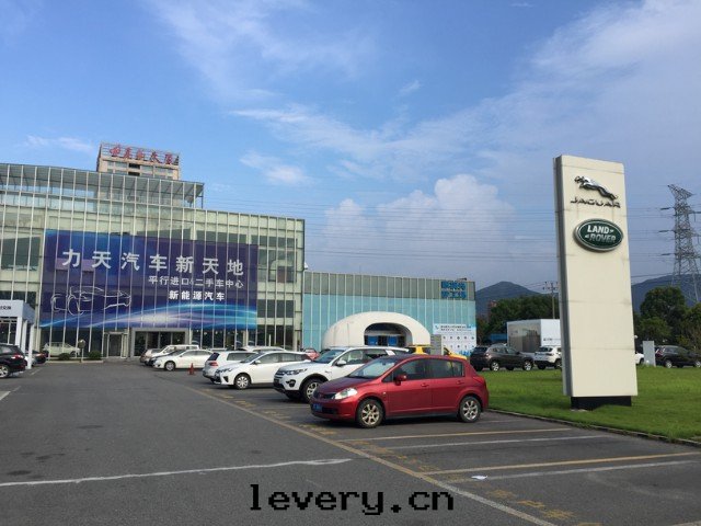 温(wēn)州力天集团優道(dào)渦輪清(qīng)洗項目培訓接力賽全(quán)力開(kāi)火(huǒ) 提(tí)升(shēng)高(gāo)品質(zhì)服(fú)務(wù)