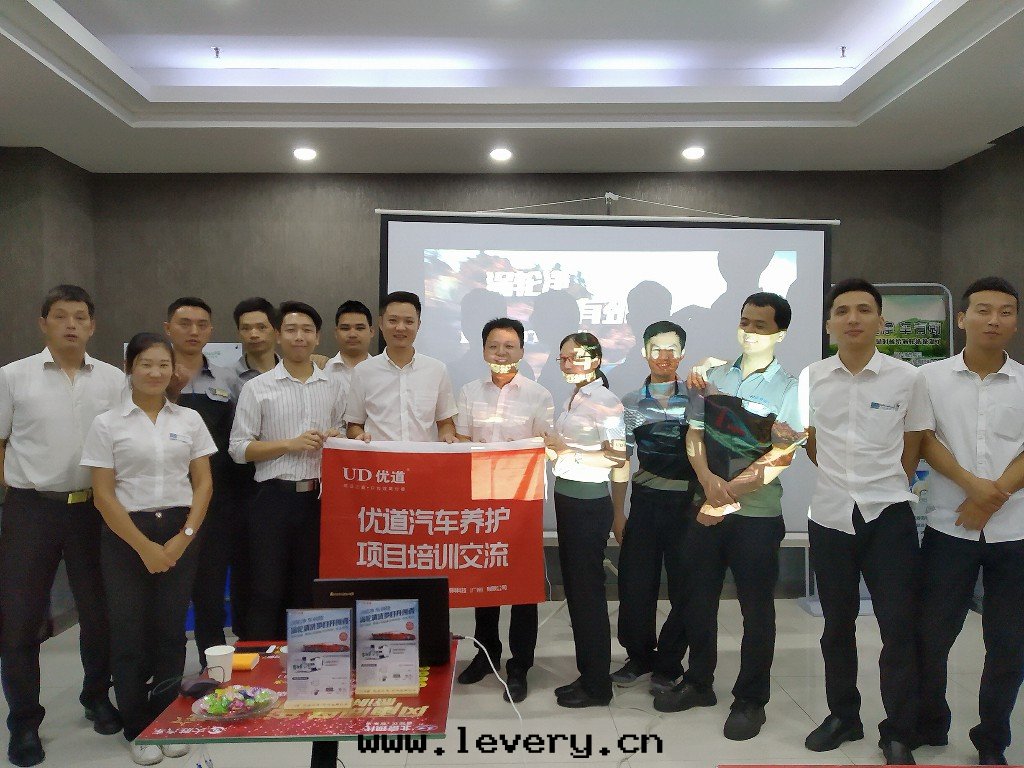 優道(dào)渦輪清(qīng)洗項目与客戶互利共(gòng)赢，開(kāi)拓汽車養護新(xīn)藍(lán)海(hǎi)