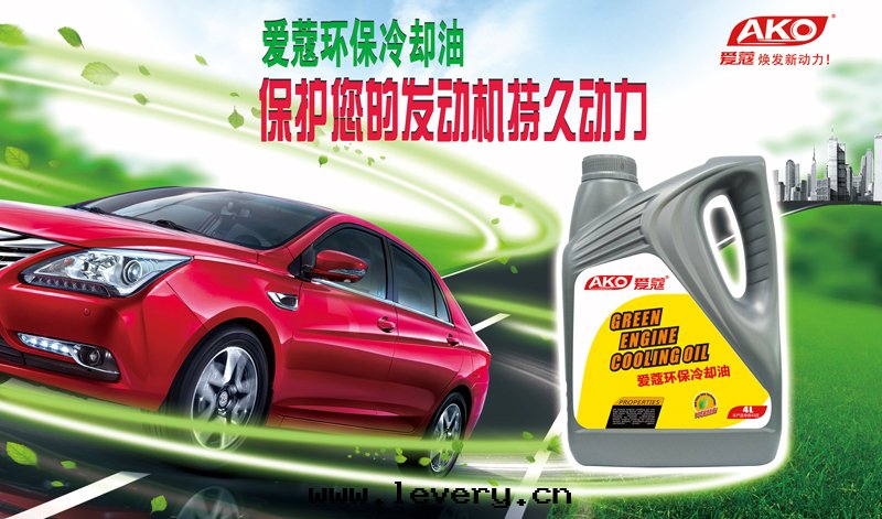 汽車養護用(yòng)品品牌(pái)哪个(gè)好(hǎo)？