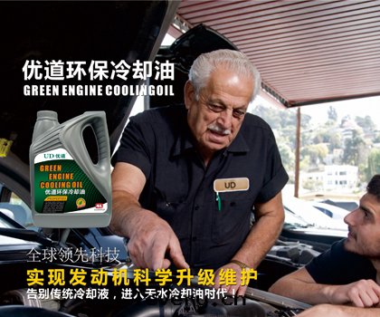 汽車保養公(gōng)司分(fēn)享：常見(jiàn)的(de)汽車保養知識