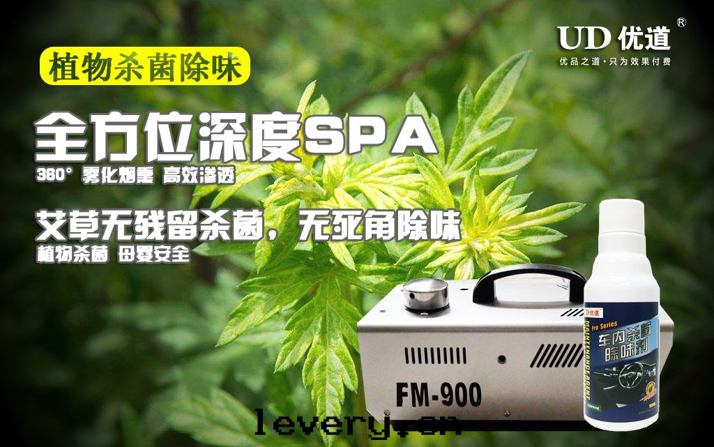 与汽車用(yòng)品廠(chǎng)家(jiā)签(qiān)約合作(zuò)常用(yòng)的(de)結賬方(fāng)式有(yǒu)哪些(xiē)