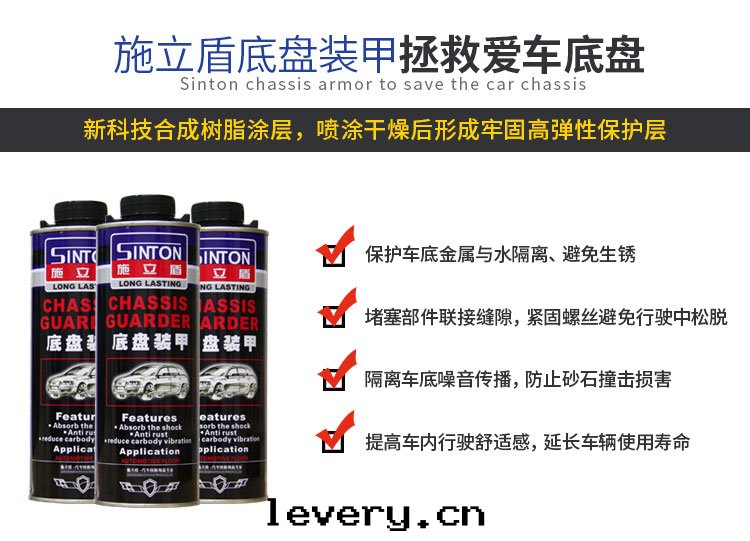 汽車用(yòng)品廠(chǎng)家(jiā)産品質(zhì)量(liàng)可(kě)靠的(de)原因(yīn)