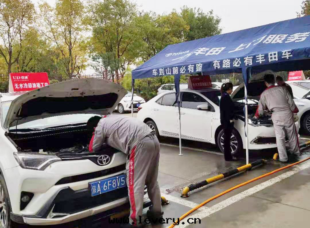 全(quán)民(mín)“免費”升(shēng)级汽車冷(lěng)卻系(xì)統，讓您的(de)爱(ài)車这(zhè)个(gè)冬天不(bù)再受凍！