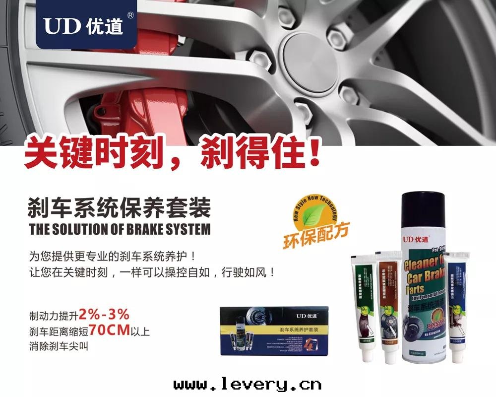 汽車保養要注意(yì)哪些(xiē)事(shì)情(qíng)？