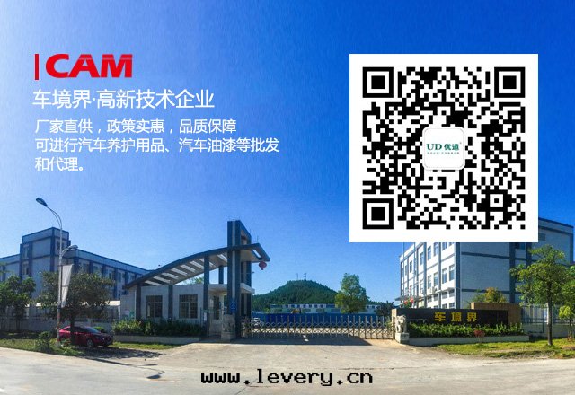 自(zì)己進(jìn)行汽車空(kōng)調清(qīng)洗的(de)方(fāng)法(fǎ)