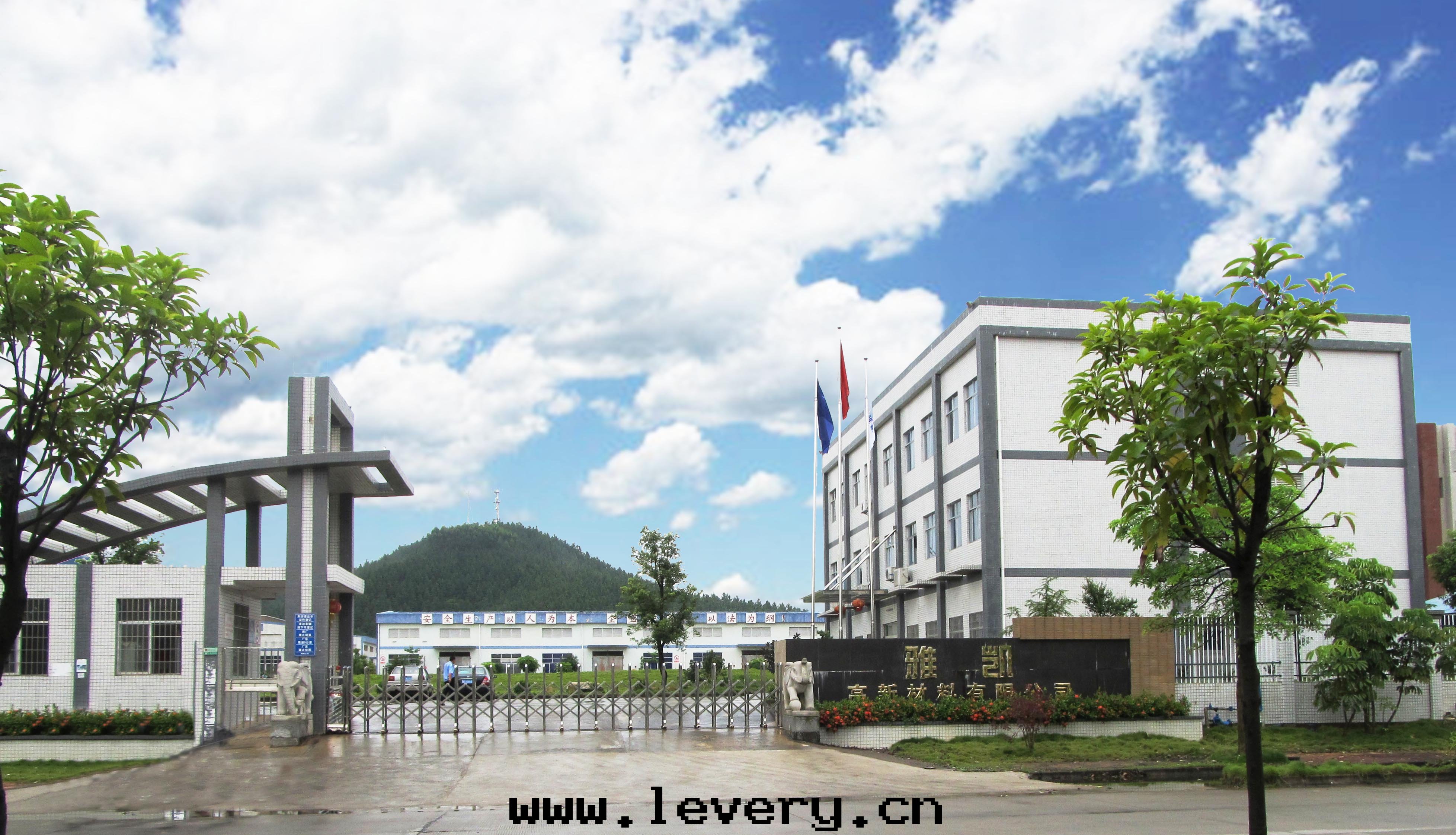 工廠(chǎng)大(dà)門(mén)