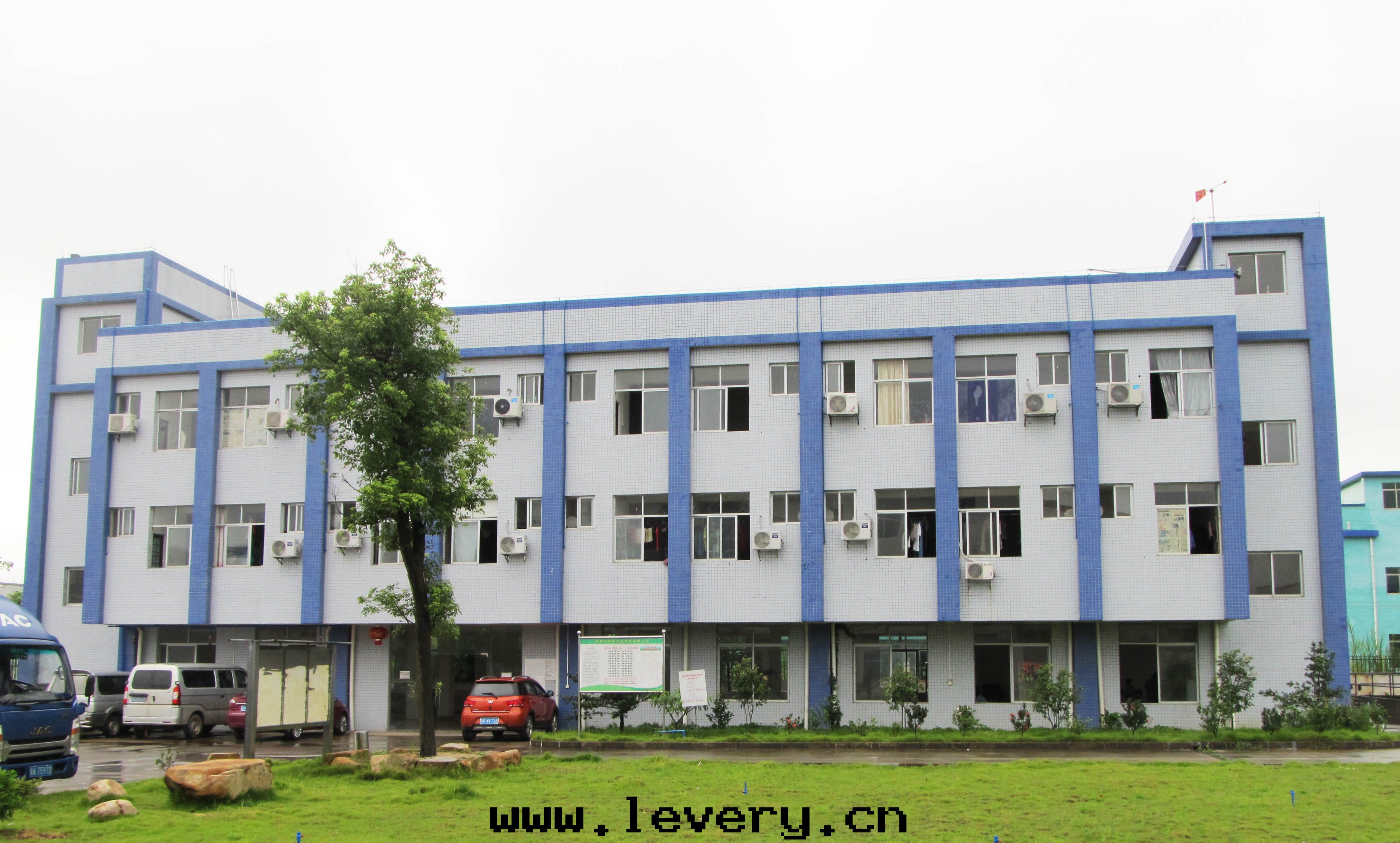 公(gōng)司總(zǒng)部(bù)