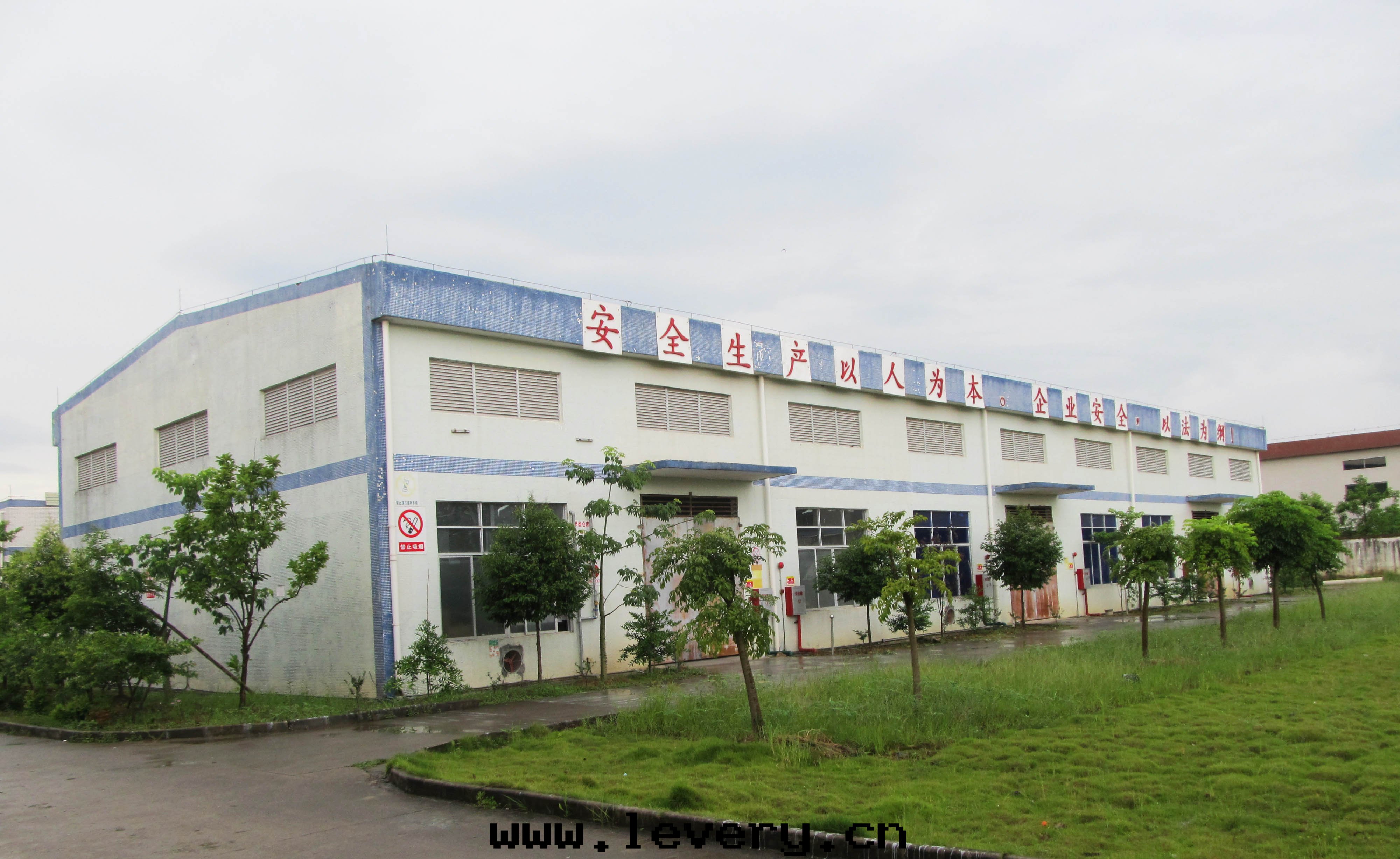 工廠(chǎng)廠(chǎng)房(fáng)