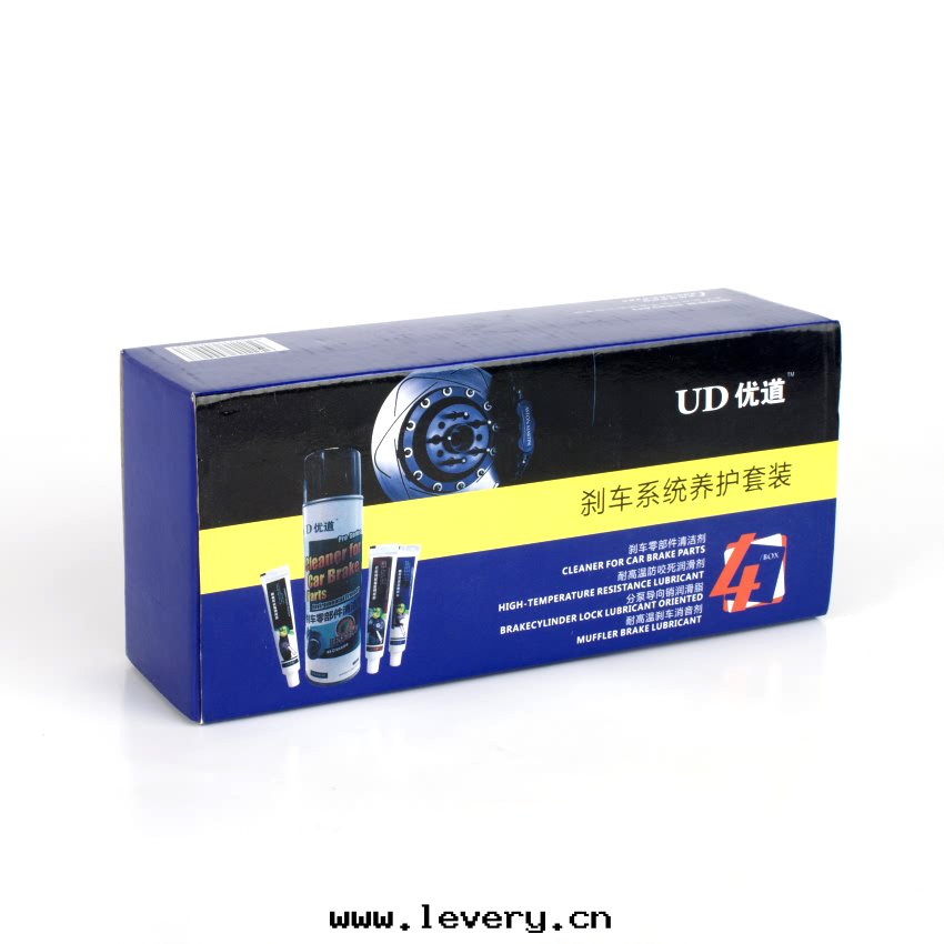 刹車養護套(tào)裝(zhuāng)