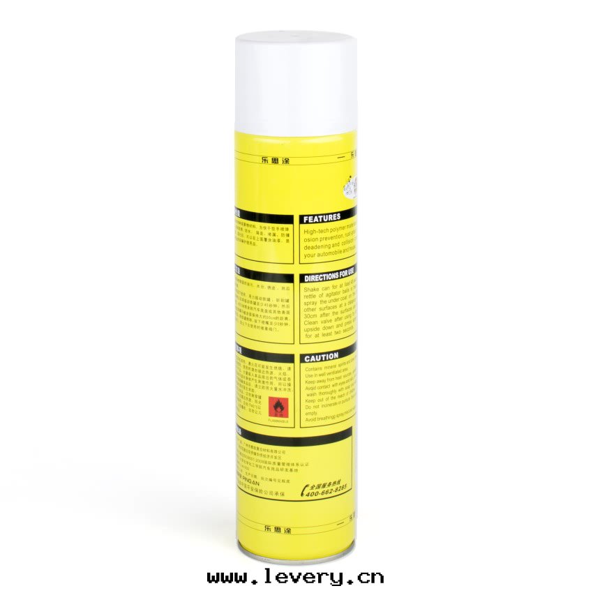 乐(lè)思(sī)塗粒粒胶(jiāo)-白(bái)