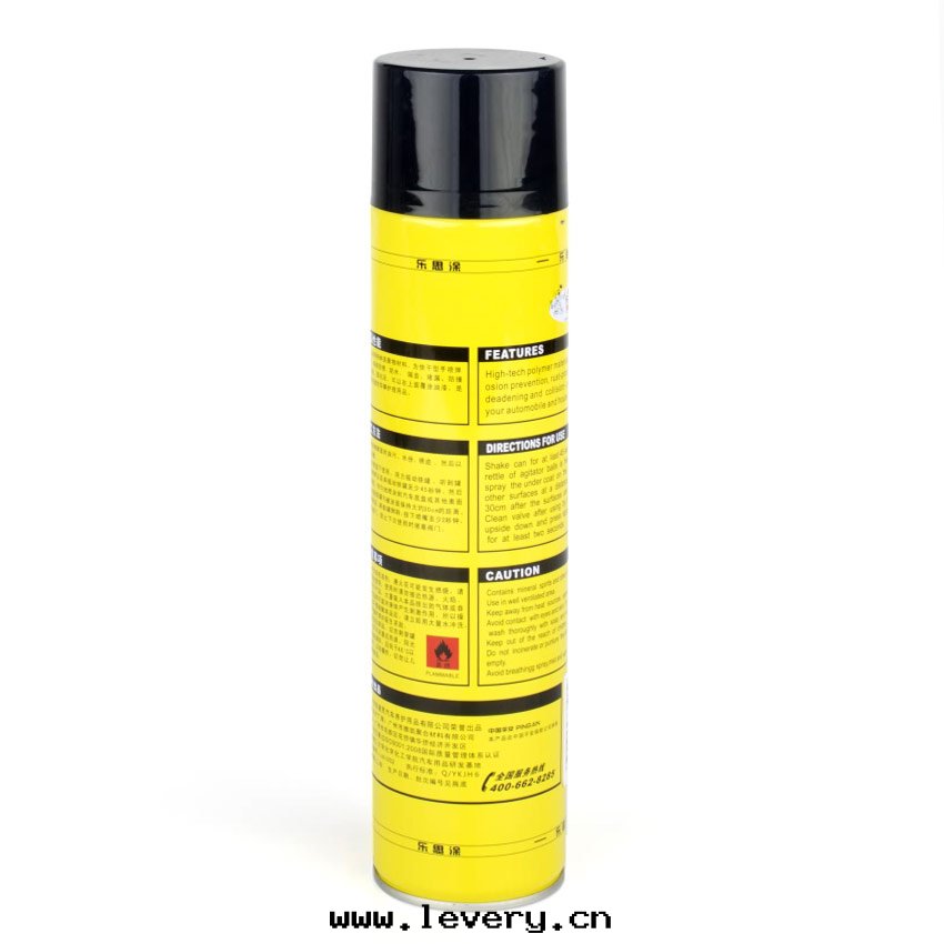 乐(lè)思(sī)塗粒(lì)粒(lì)胶(jiāo)-黑(hēi)