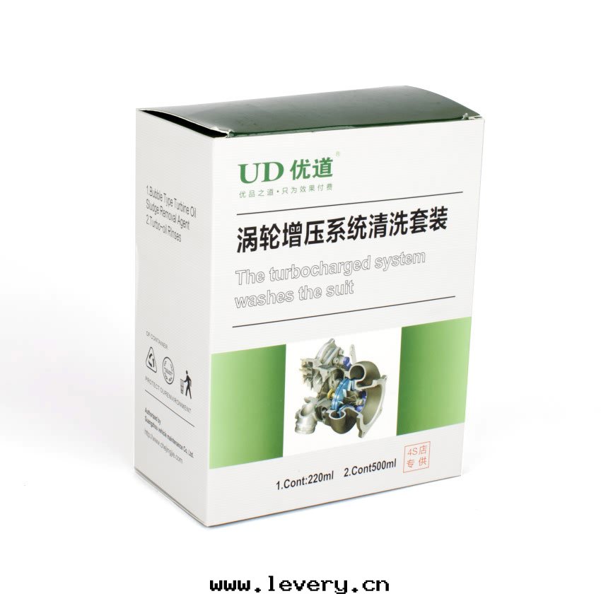 [未審核]涡輪增壓系(xì)統清(qīng)洗套(tào)裝(zhuāng)