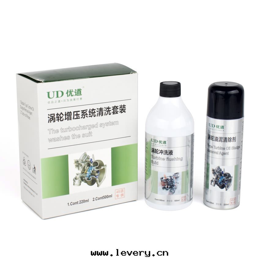 [未審核]涡輪增壓系(xì)統清(qīng)洗套(tào)裝(zhuāng)