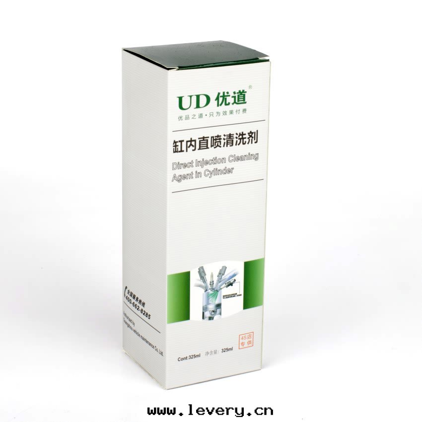 缸內(nèi)直(zhí)噴清(qīng)洗劑
