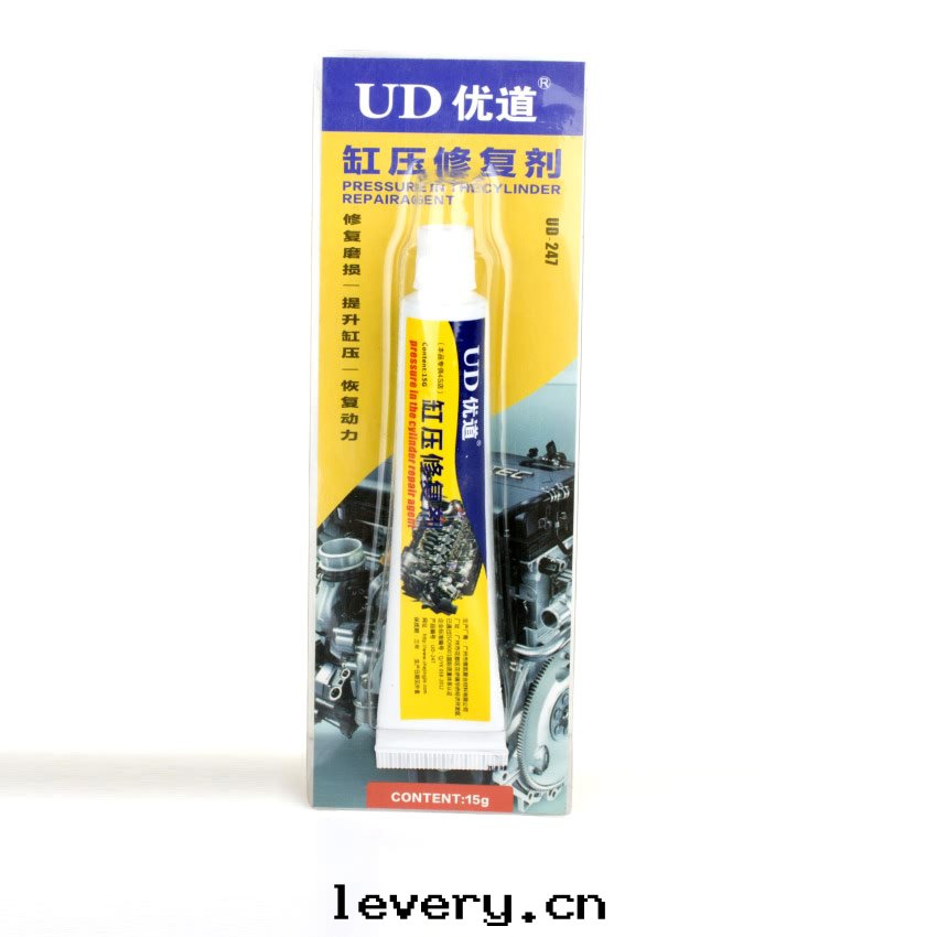 缸壓修複劑