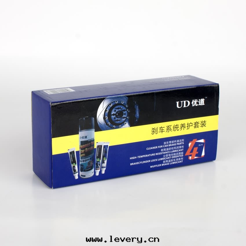 刹車養護套(tào)裝(zhuāng)