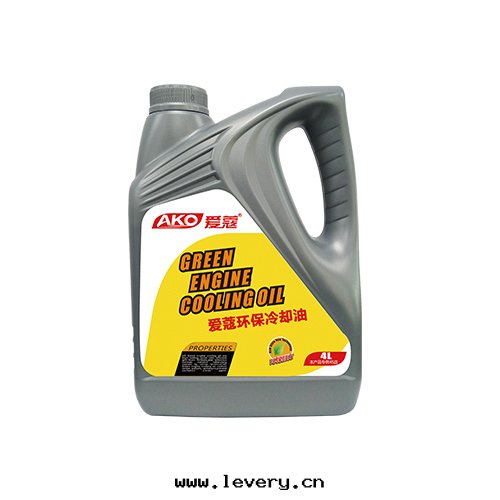 爱(ài)蔻發(fà)動(dòng)機(jī)环(huán)保冷(lěng)卻油(yóu)