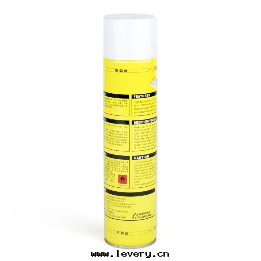 乐(lè)思(sī)塗粒(lì)粒(lì)胶(jiāo)-白(bái)