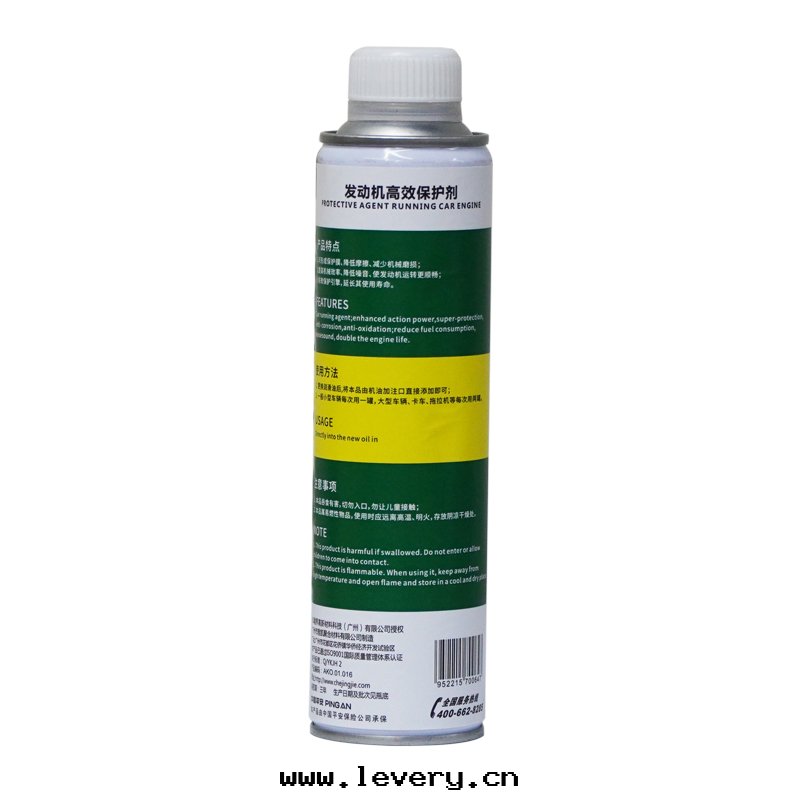 爱(ài)蔻發(fà)動(dòng)機(jī)高(gāo)效保護劑