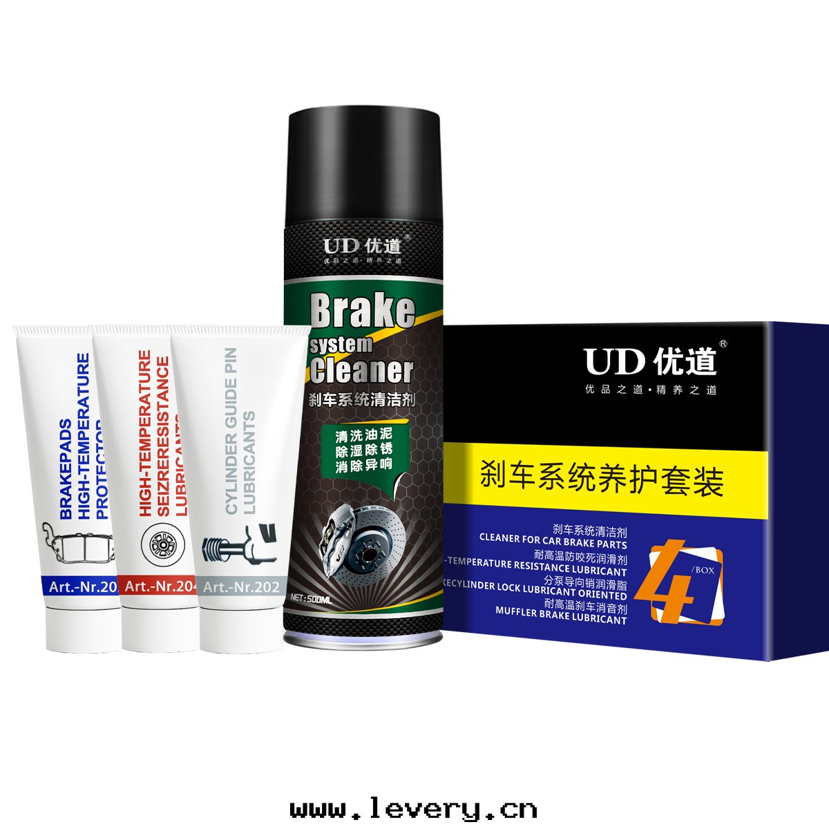 刹車養護套(tào)裝(zhuāng)