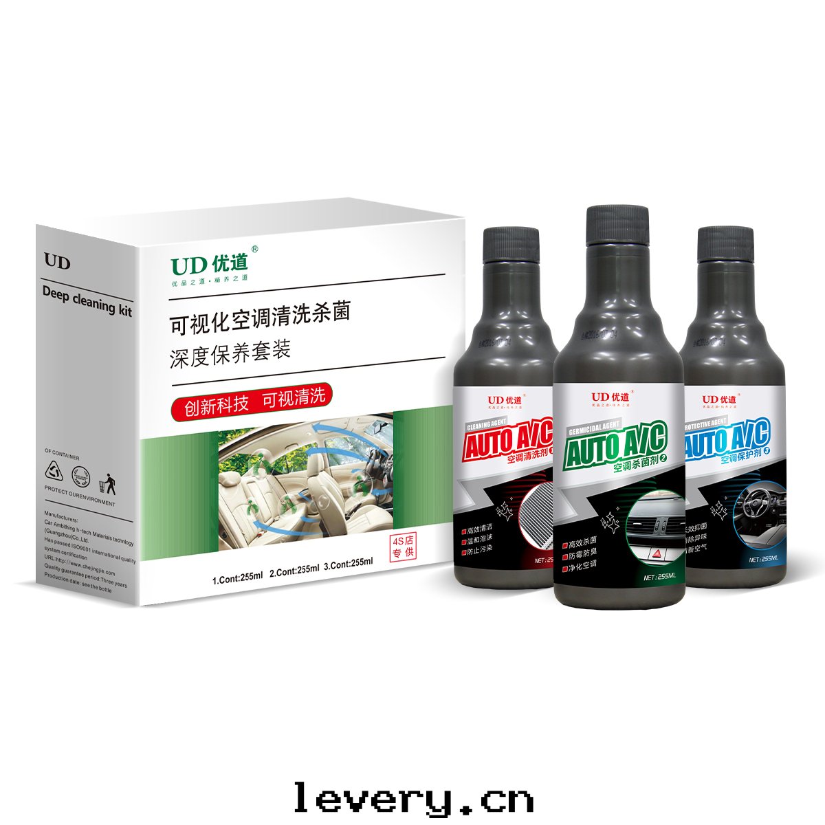 空(kōng)調清(qīng)洗劑 可(kě)视空(kōng)調深度(dù)保養套裝(zhuāng)