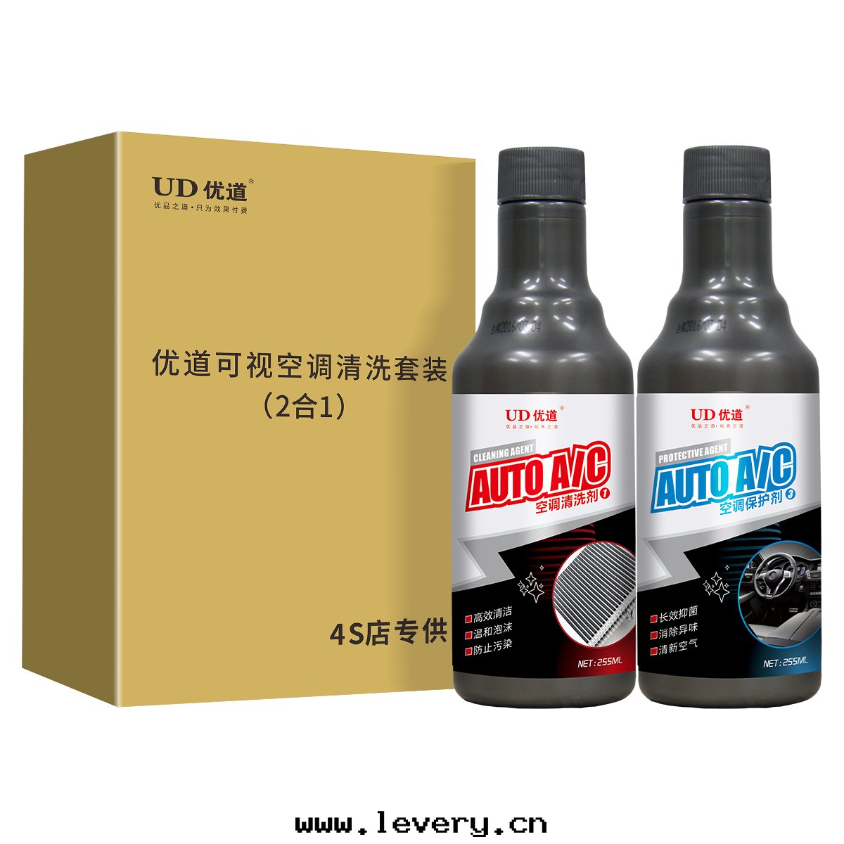 優道(dào)可(kě)視化空(kōng)調清(qīng)洗2合1  車內(nèi)殺菌清(qīng)洗