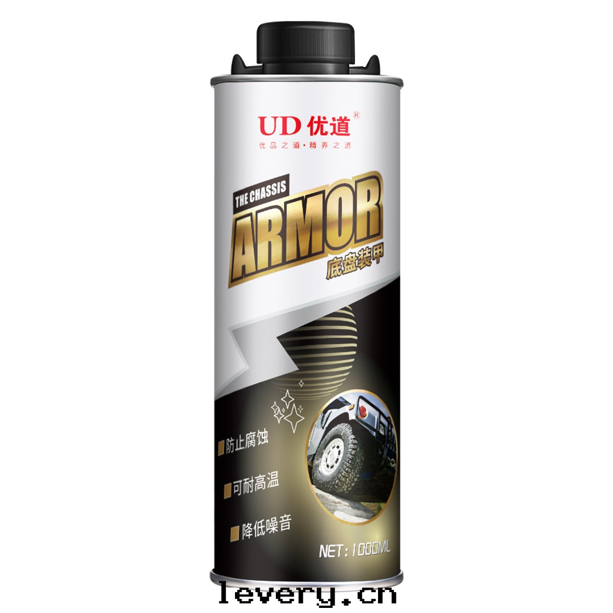 底盤裝(zhuāng)甲（油(yóu)性(xìng)）