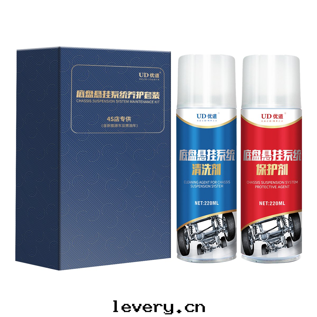 優道(dào)底盤懸挂保養套(tào)裝(zhuāng)