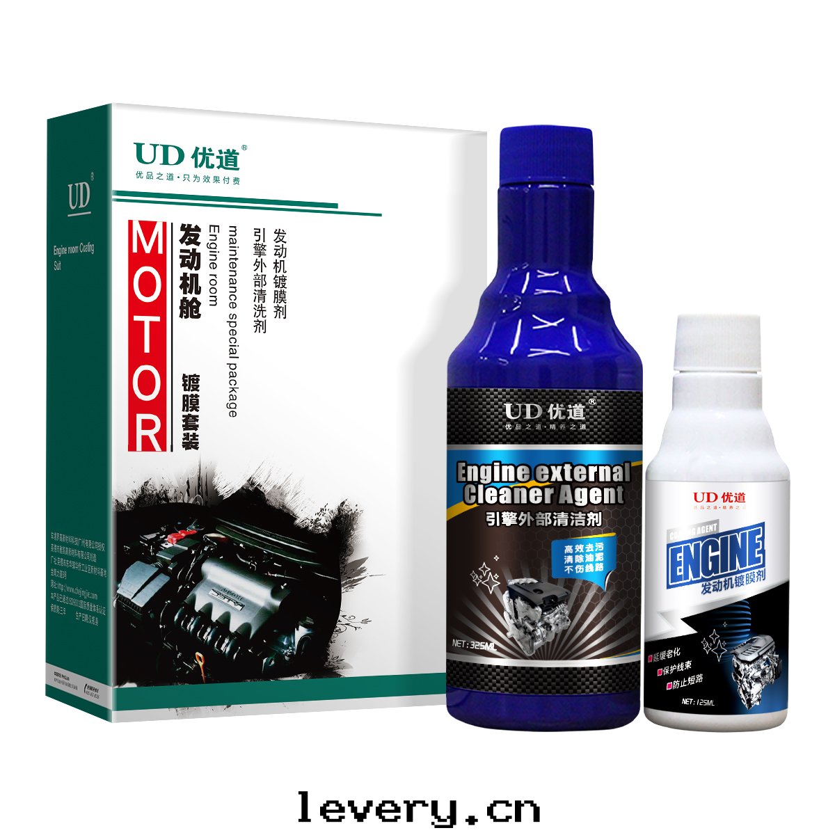 发動(dòng)機(jī)艙清(qīng)洗保養套裝(zhuāng)