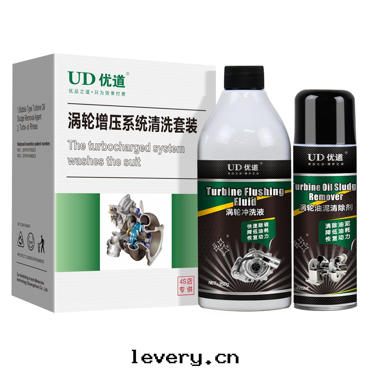 涡輪增壓系(xì)統清(qīng)洗套(tào)裝(zhuāng)