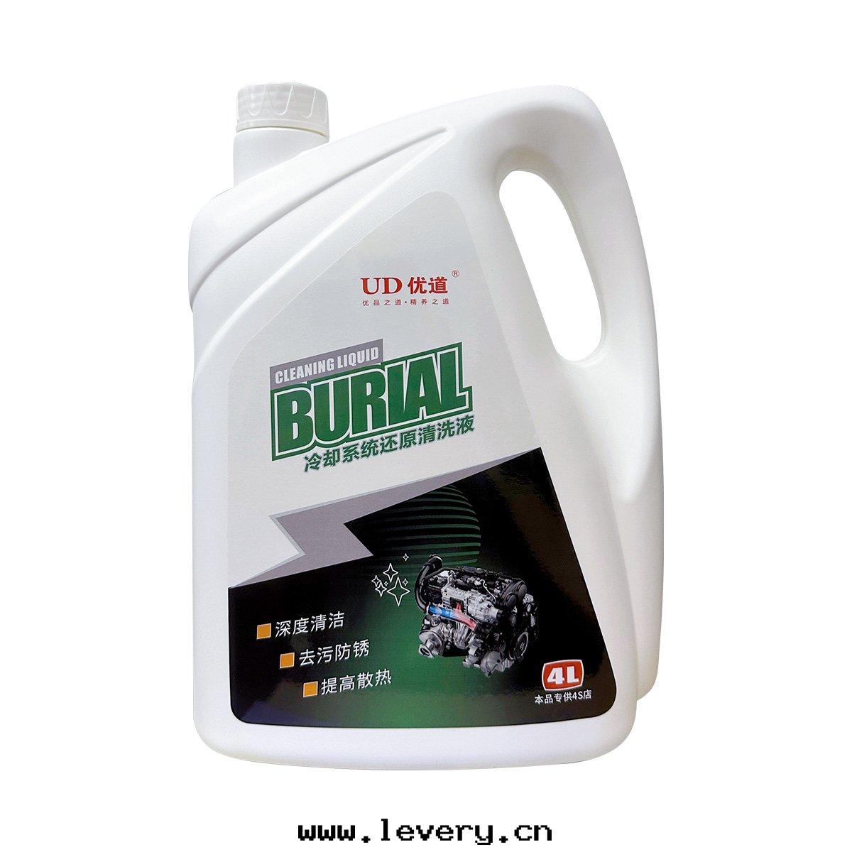 優道(dào)冷(lěng)卻系(xì)統還(huán)原清(qīng)洗液